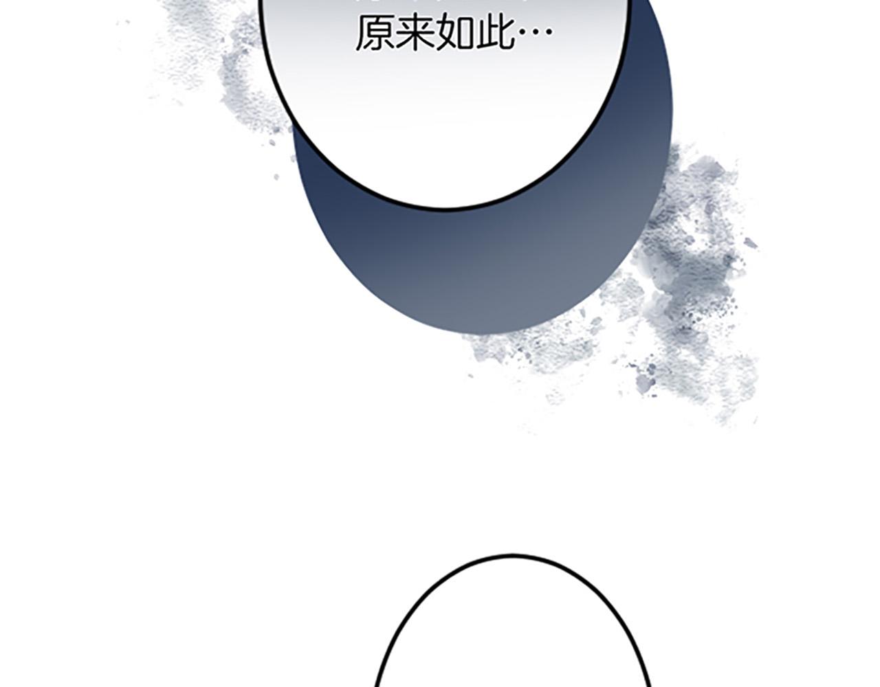 第 99 页