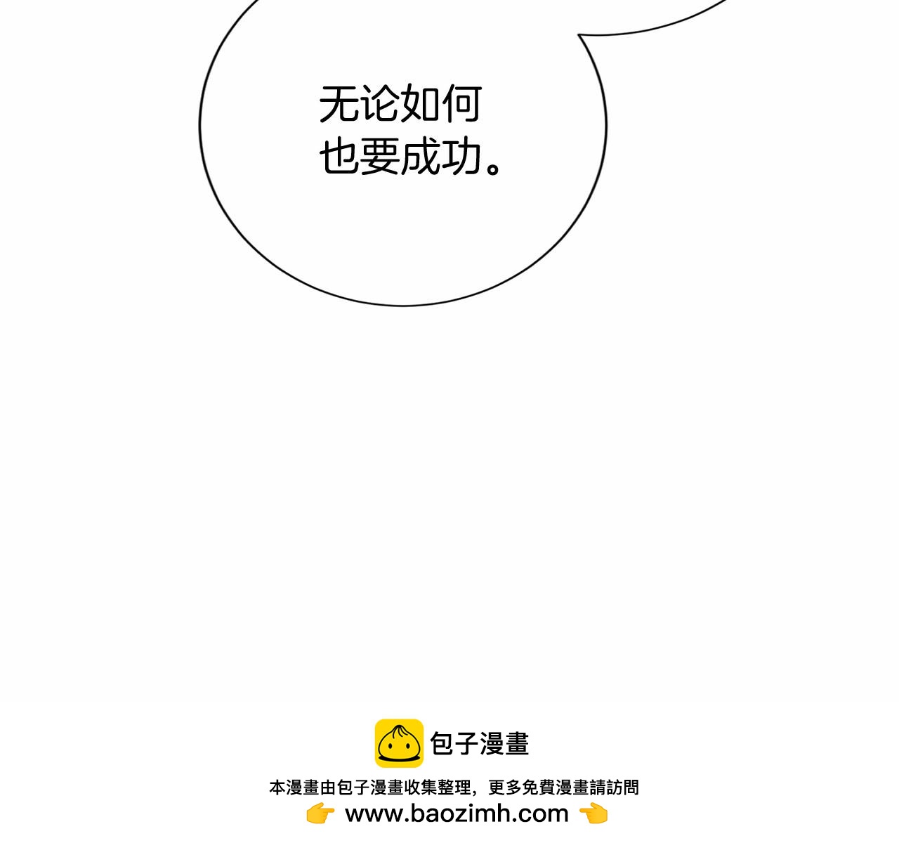 第 100 页