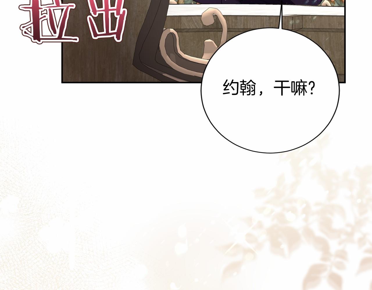 第 105 页