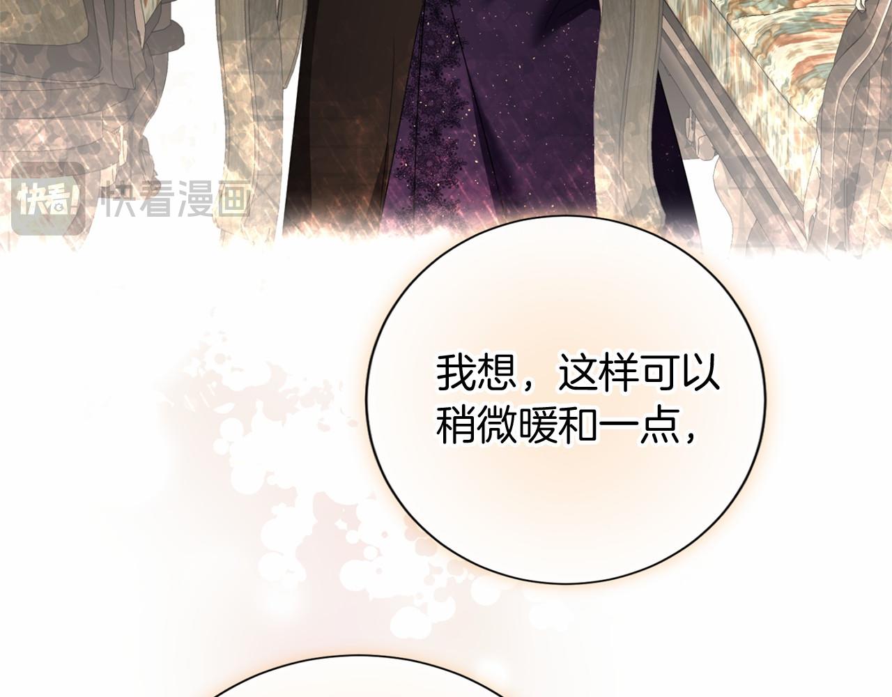 第 109 页