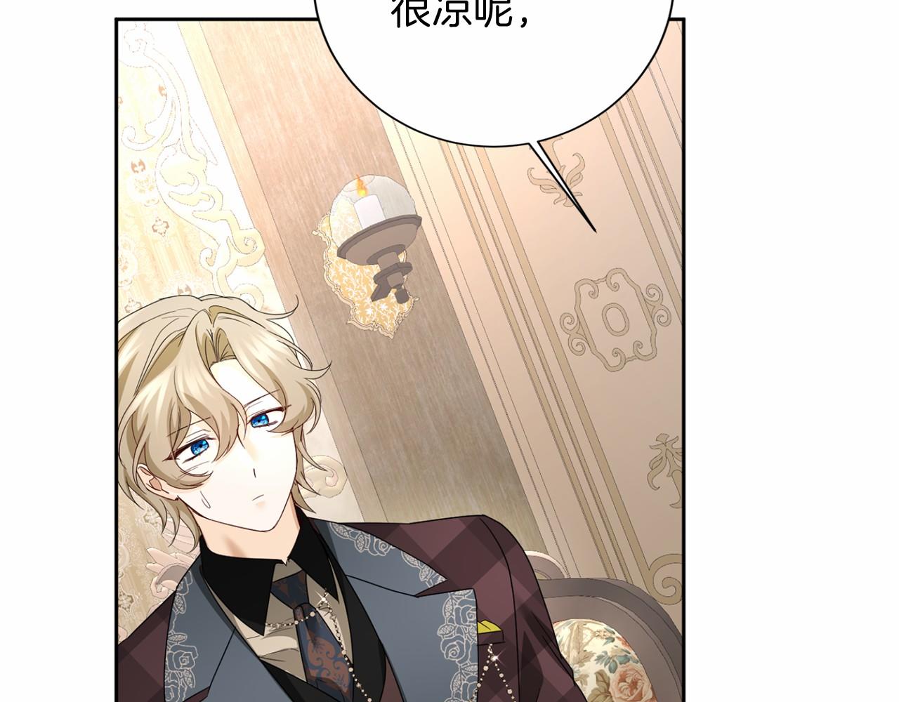 第 114 页