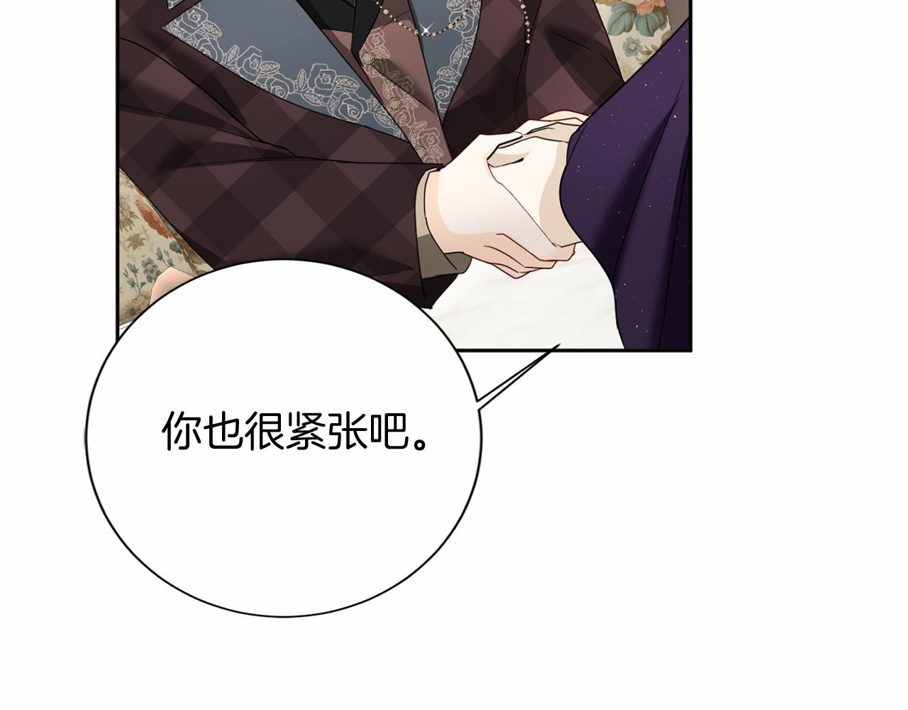 第 115 页