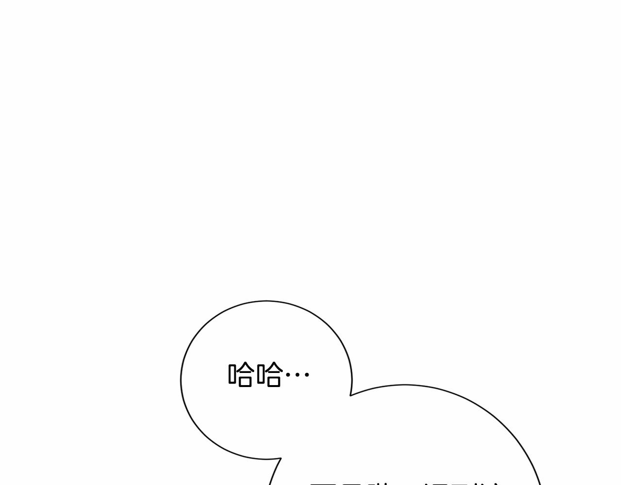 第 117 页