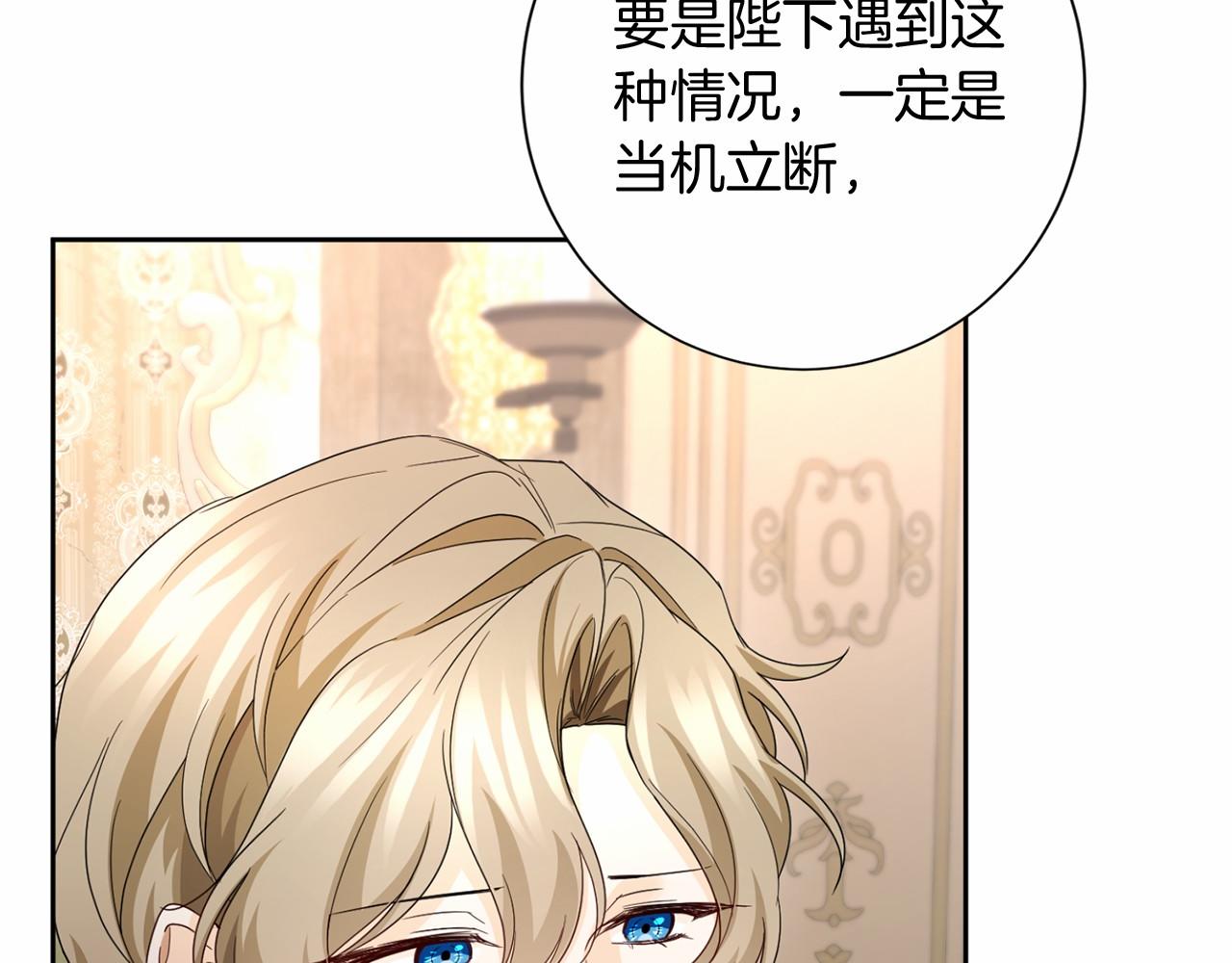 第 118 页