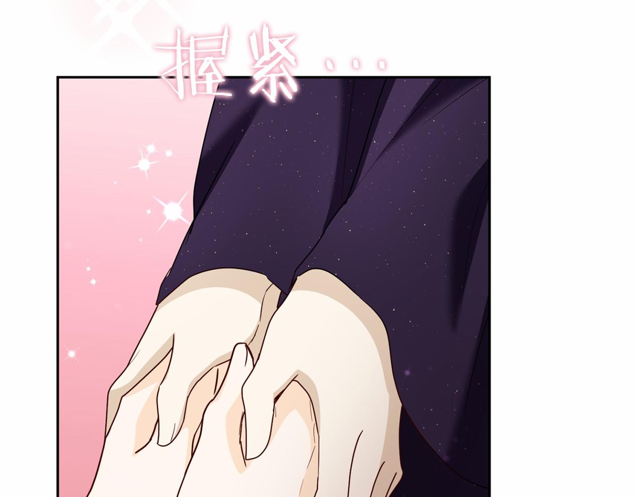 第 123 页