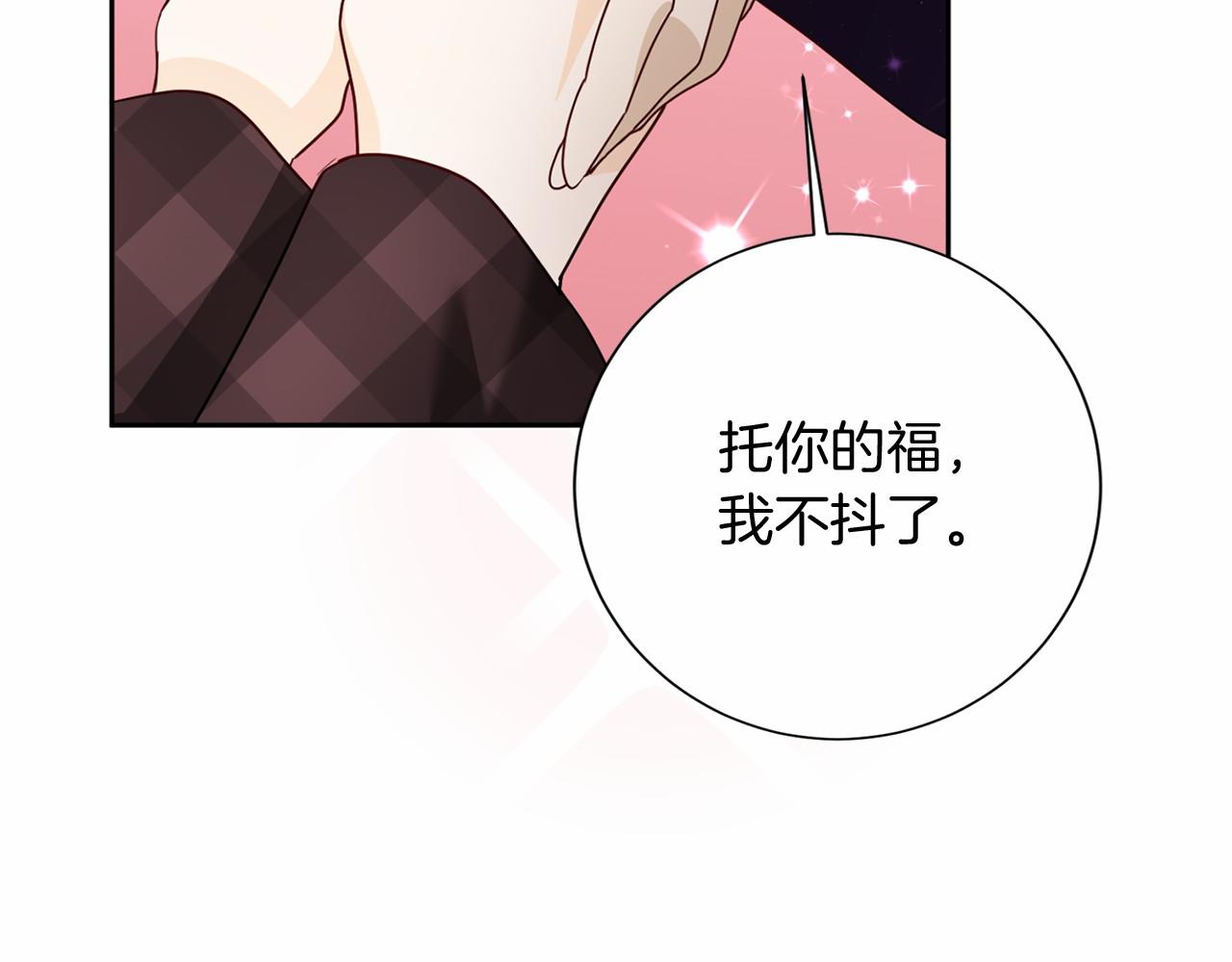 第 124 页