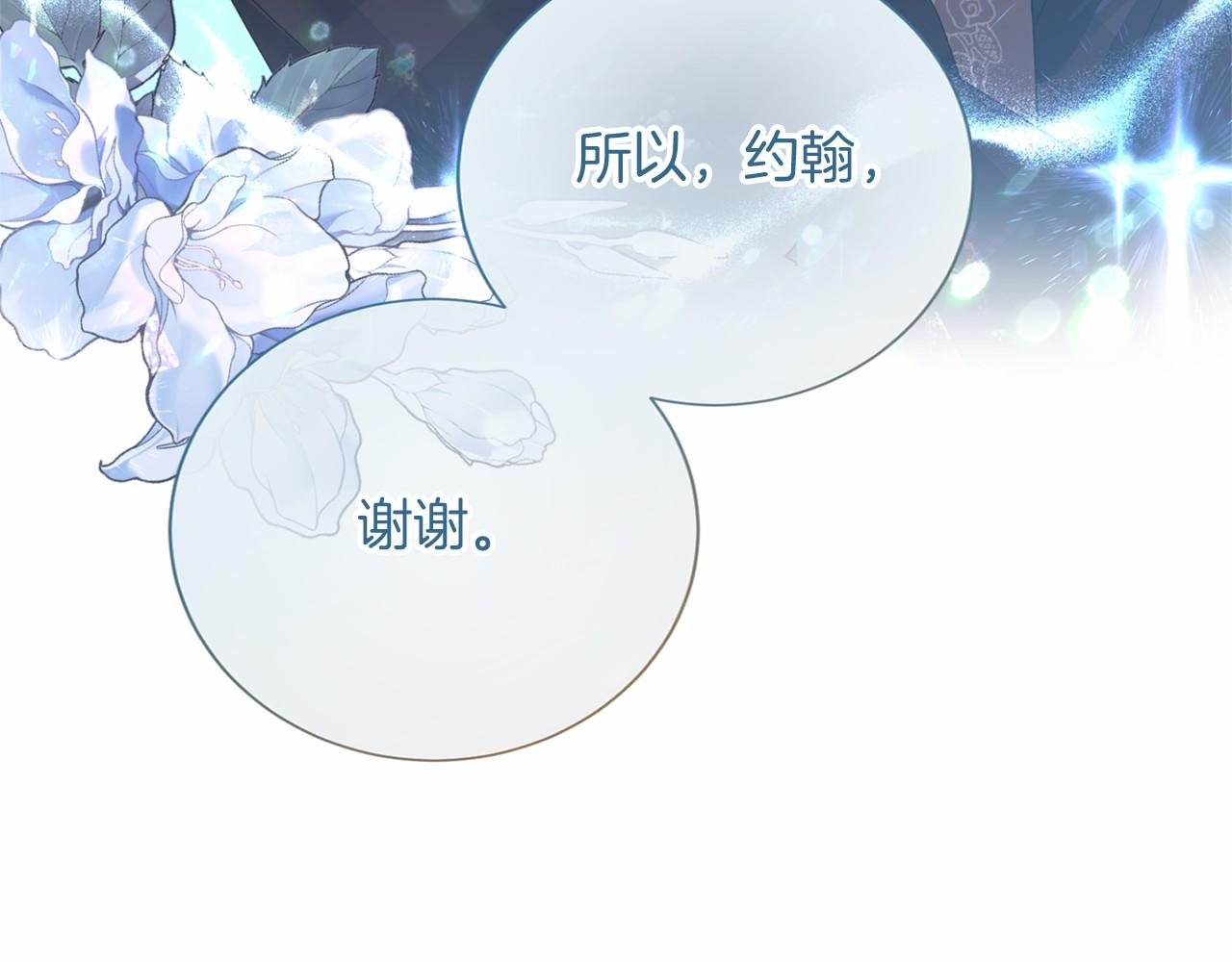 第 131 页