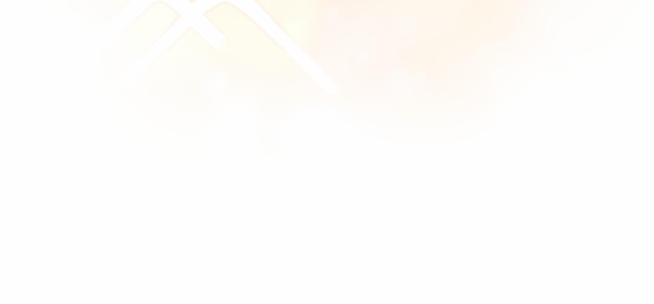 第 139 页