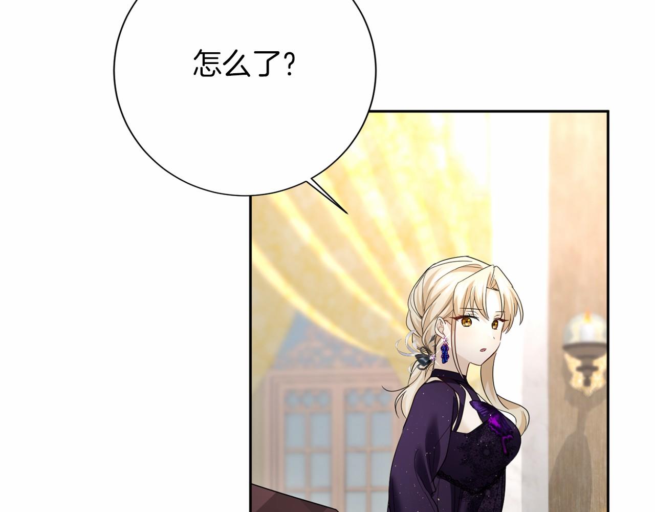 第 144 页