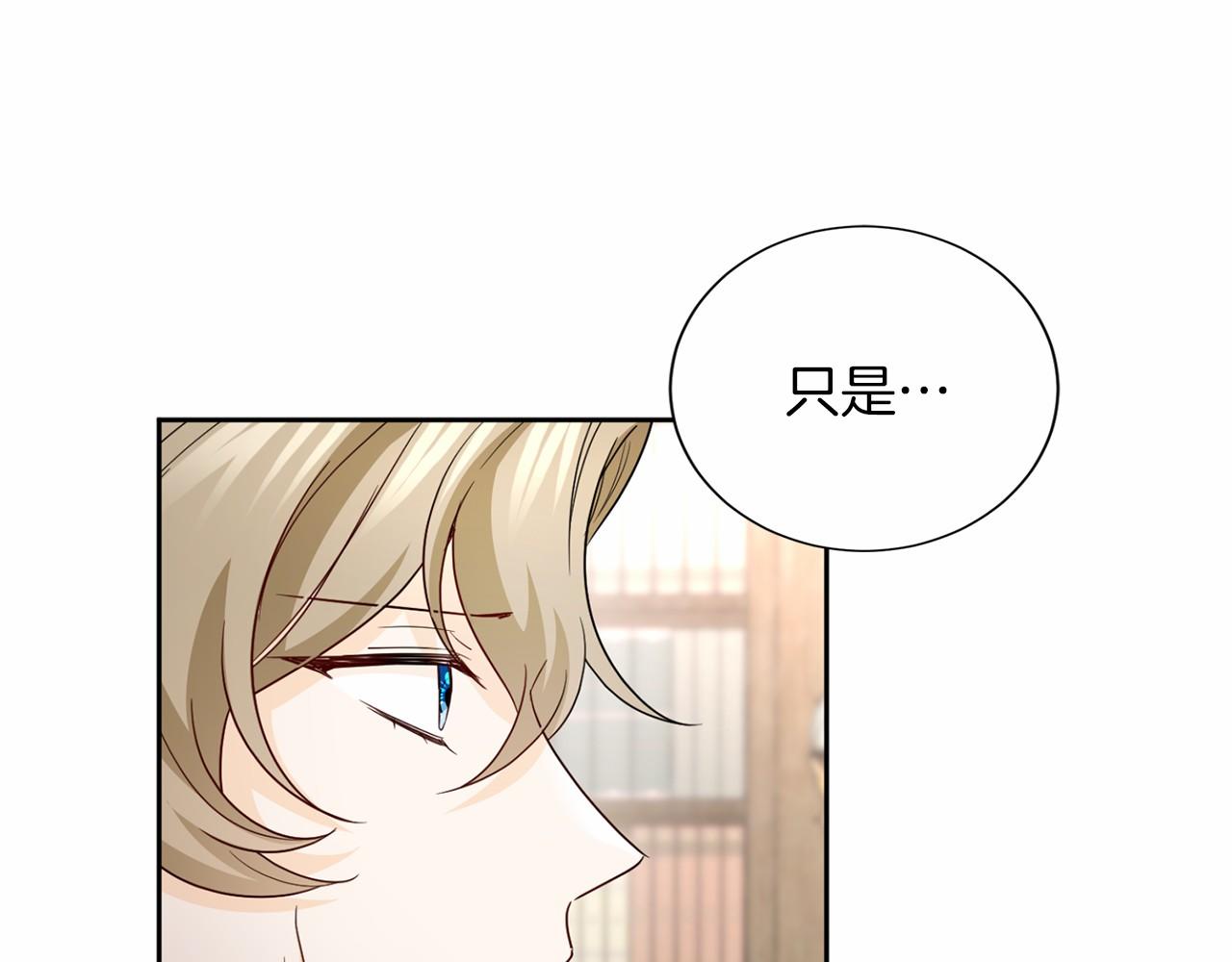 第 146 页