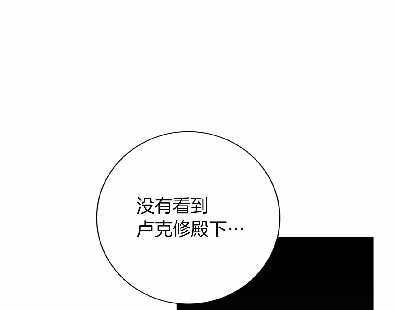第 148 页