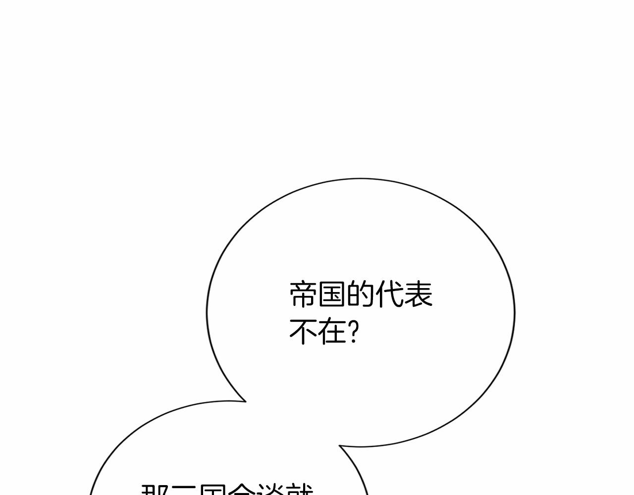 第 151 页