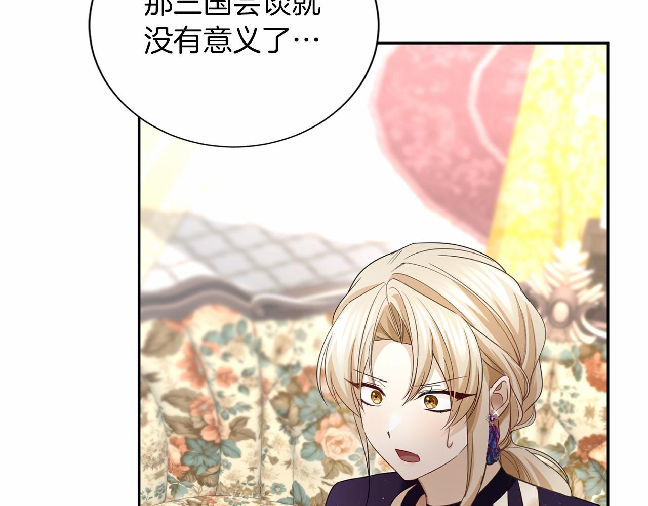 第 152 页