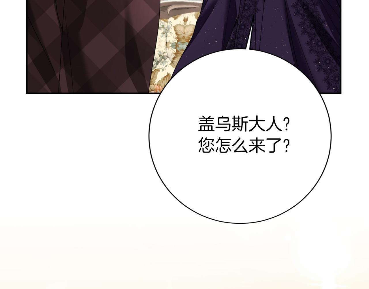 第 158 页