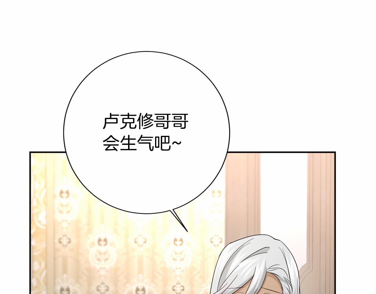 第 177 页