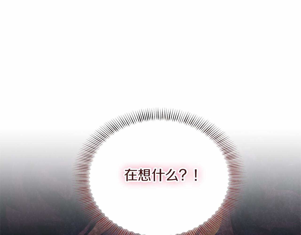 第 182 页
