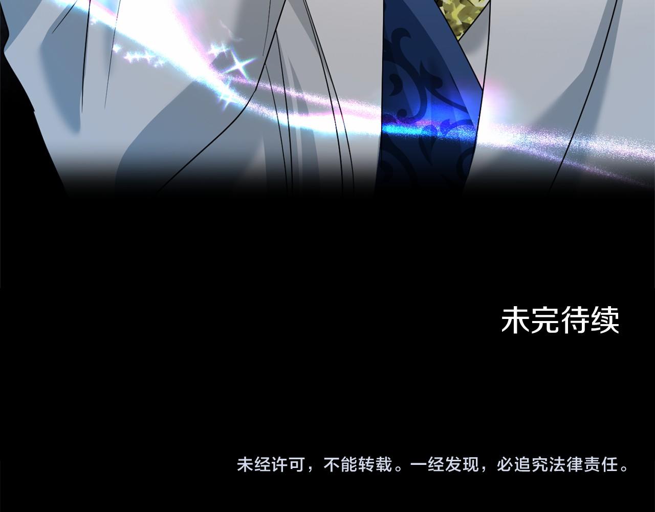 第 185 页