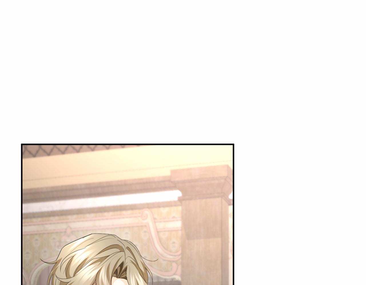 第 87 页