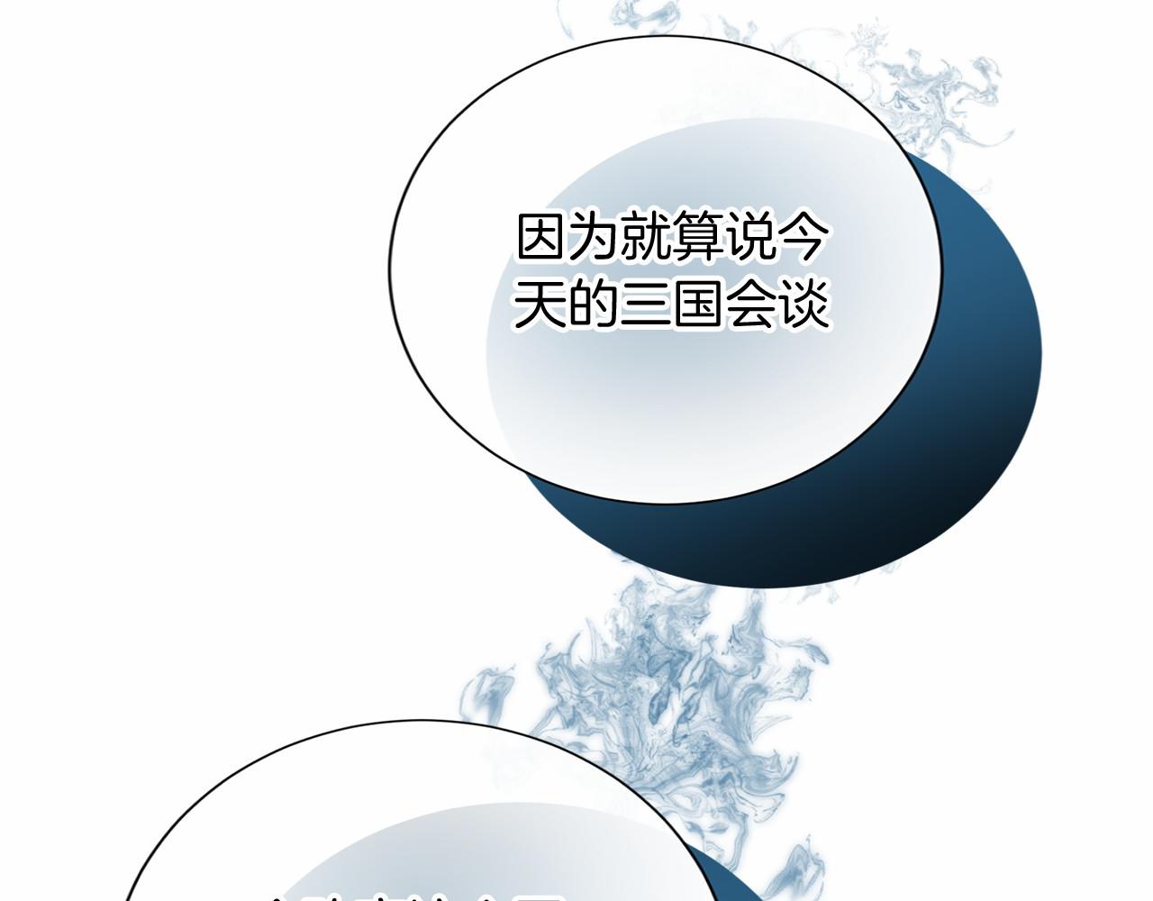 第 95 页