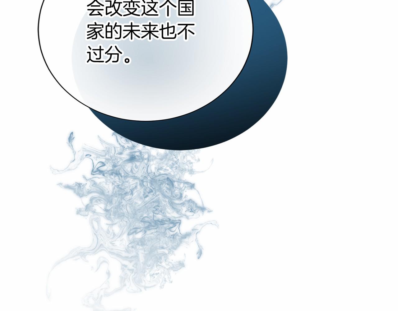 第 96 页