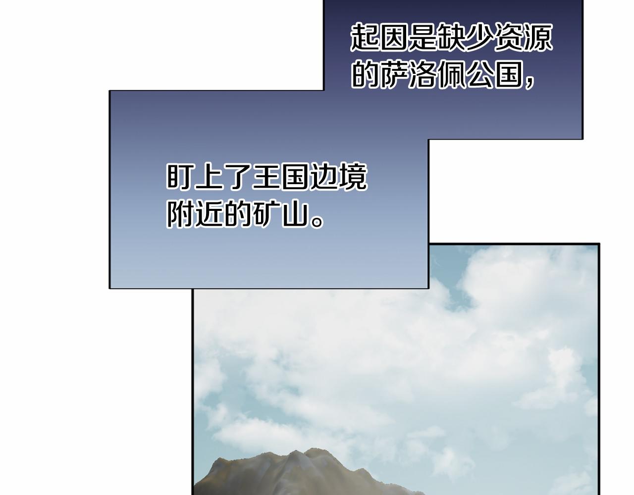 第 102 页