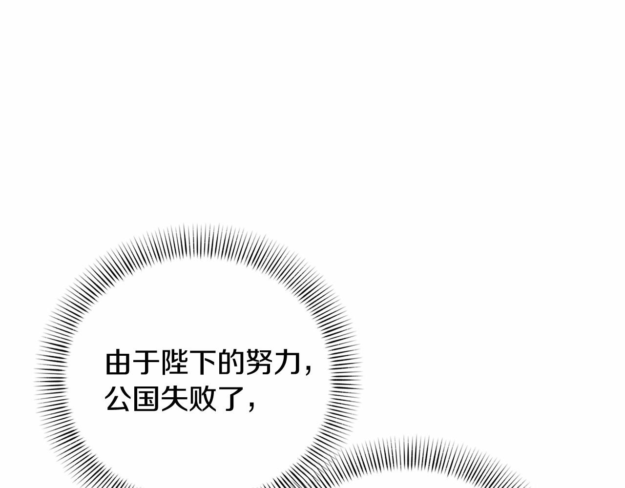 第 105 页