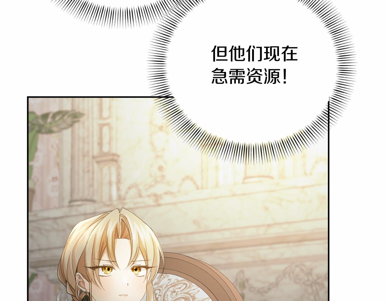 第 106 页