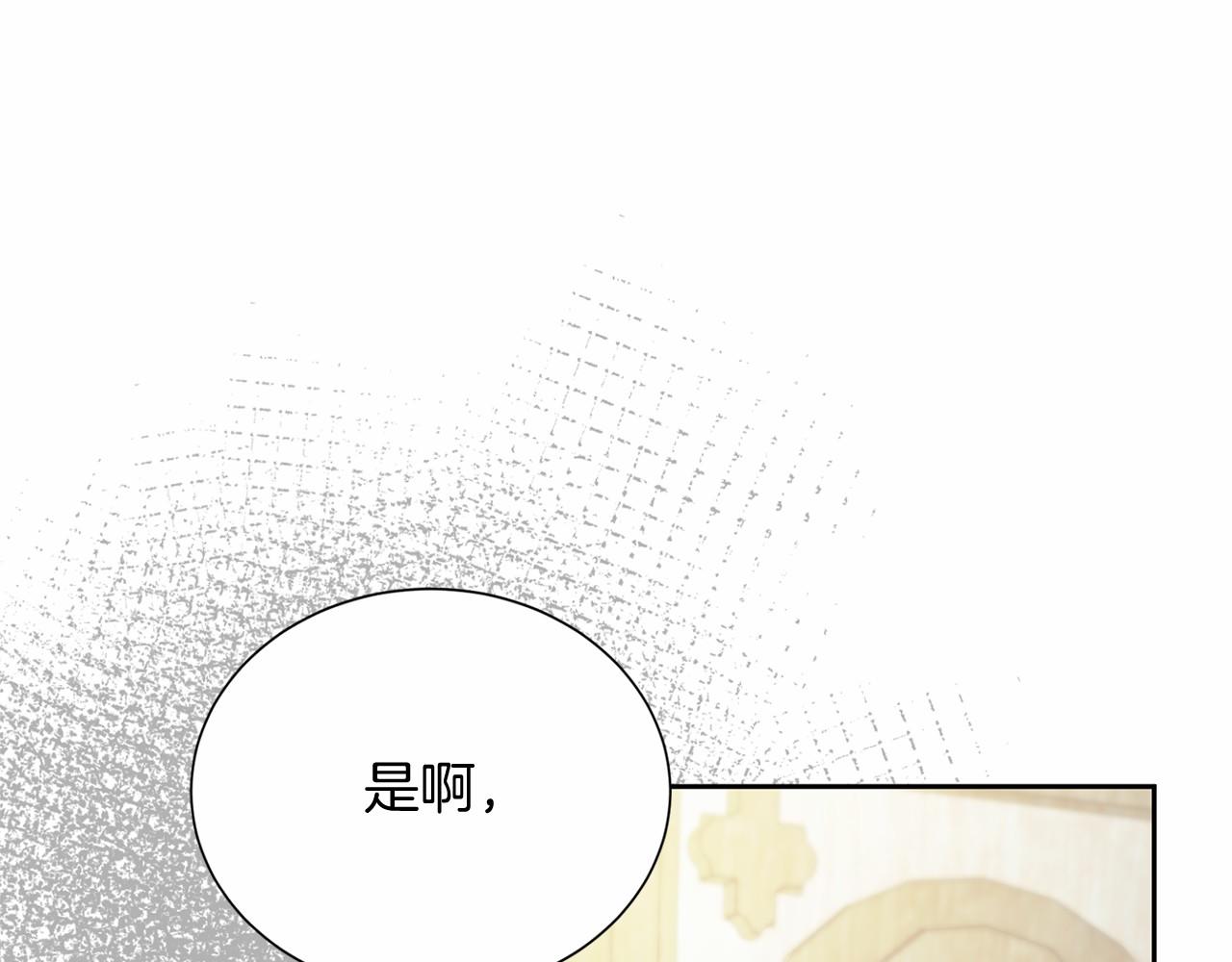 第 108 页