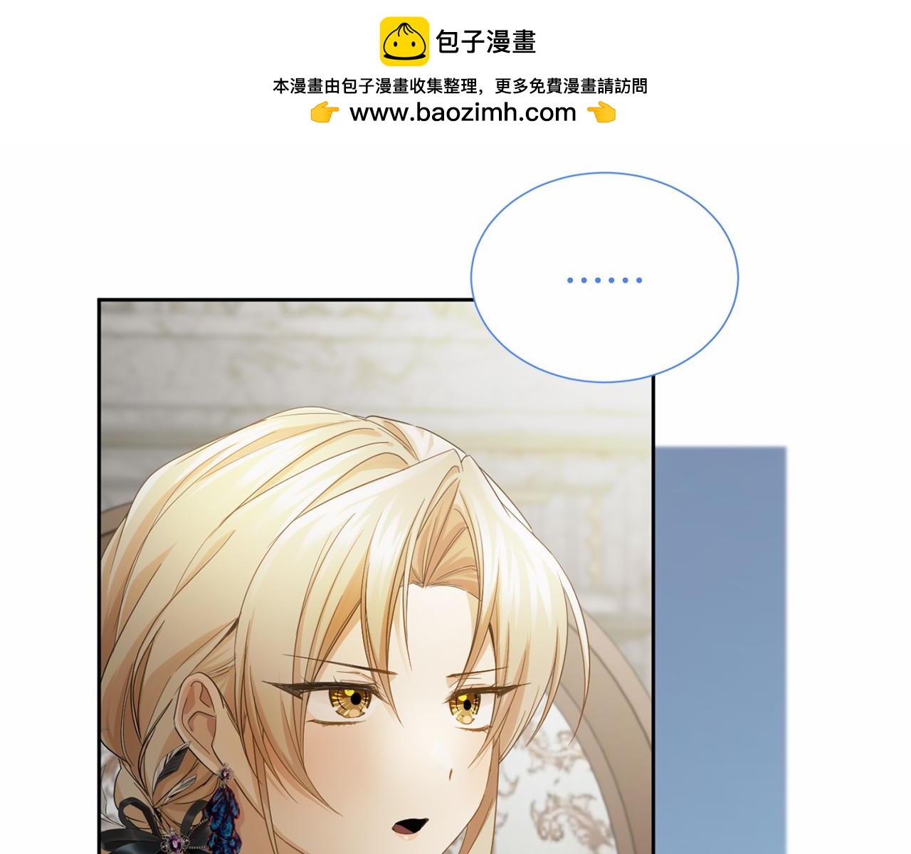第 112 页
