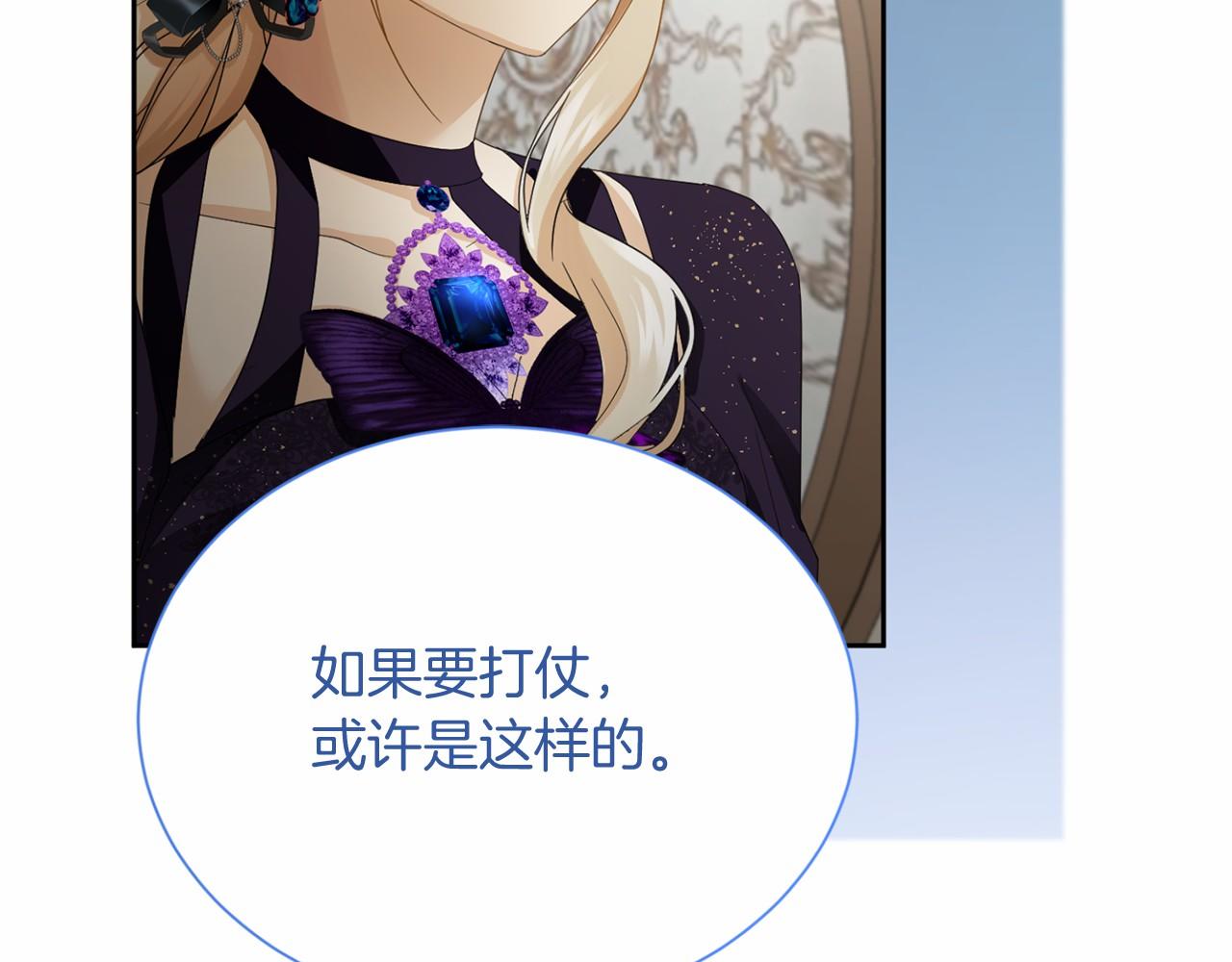 第 113 页