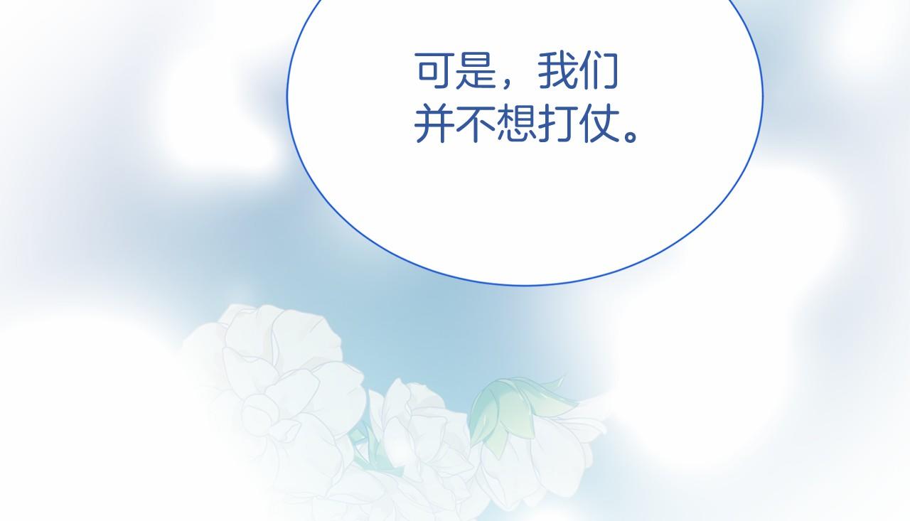 第 115 页