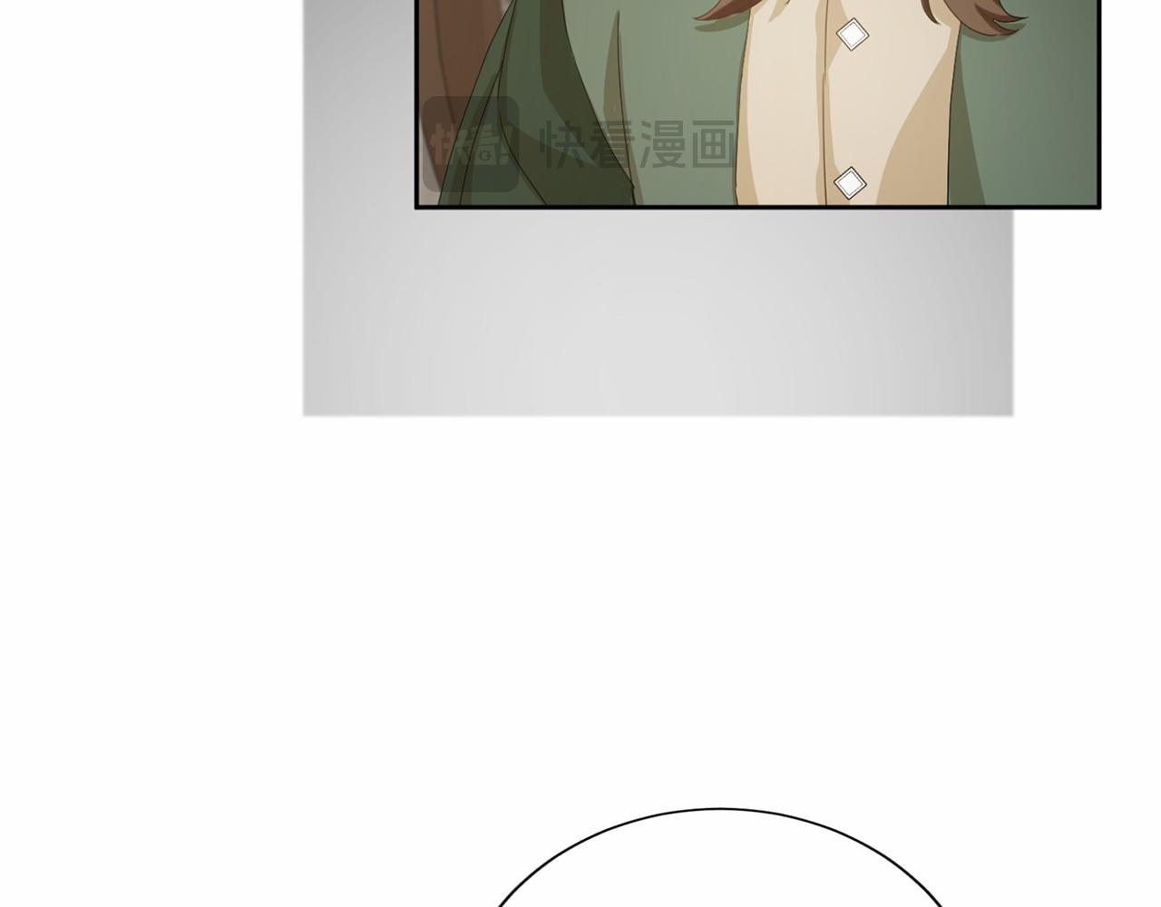 第 118 页