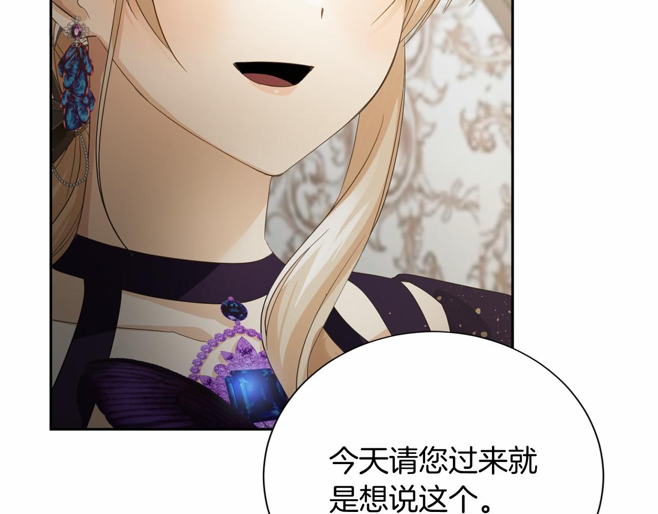 第 128 页