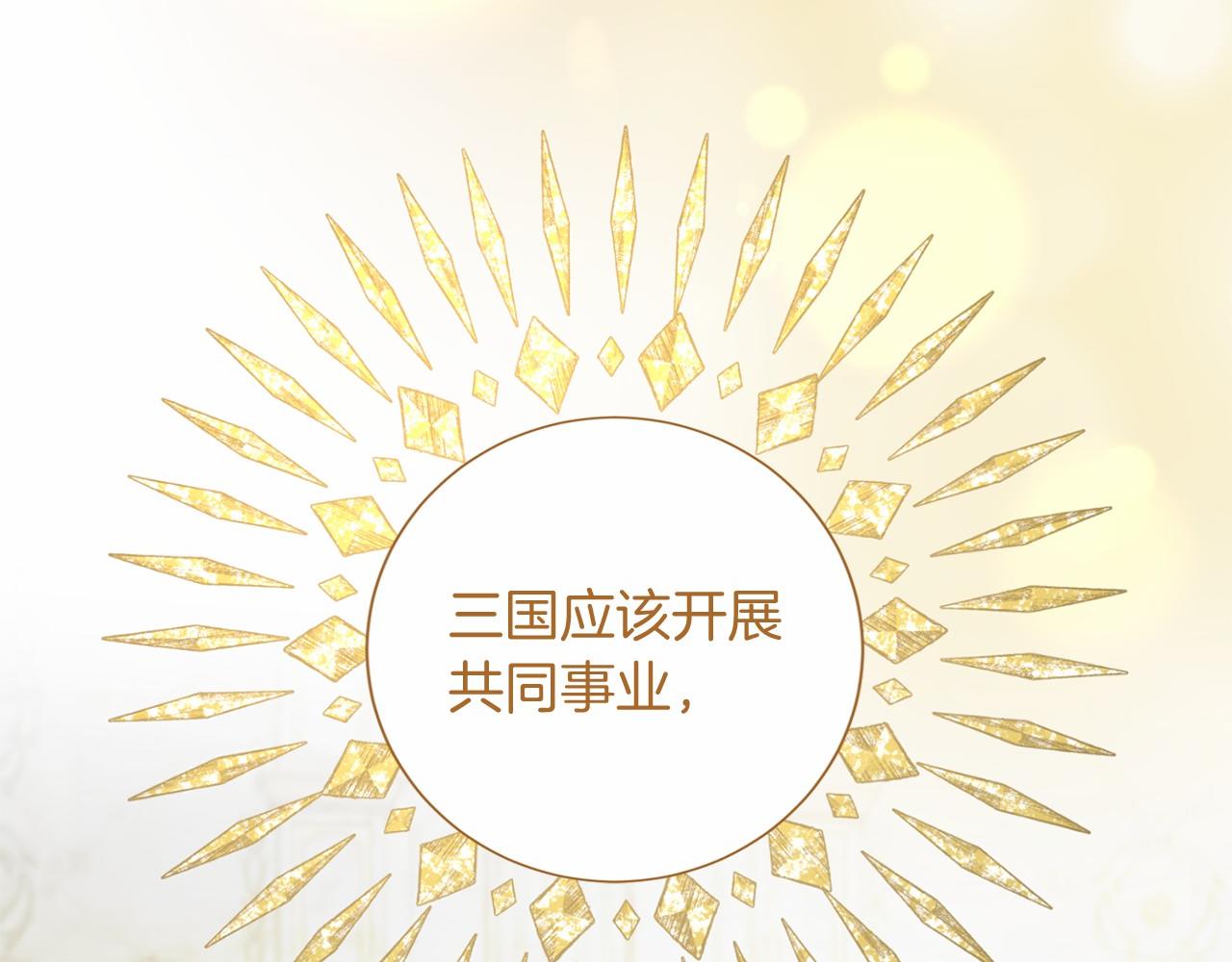 第 132 页