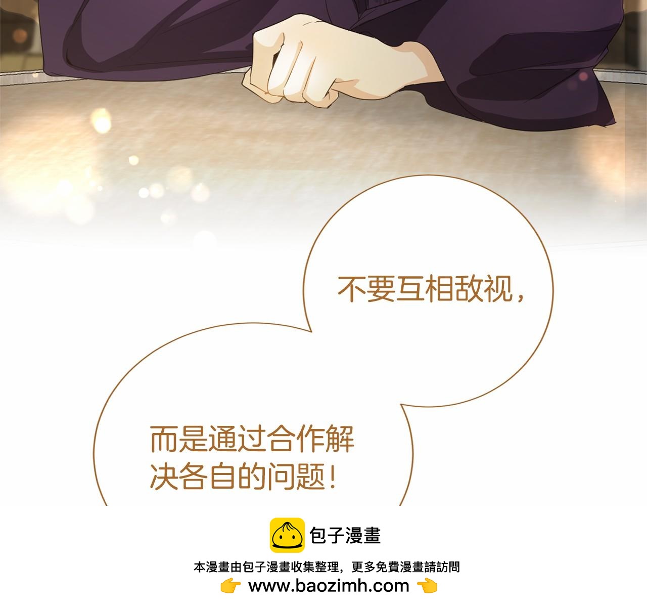 第 135 页