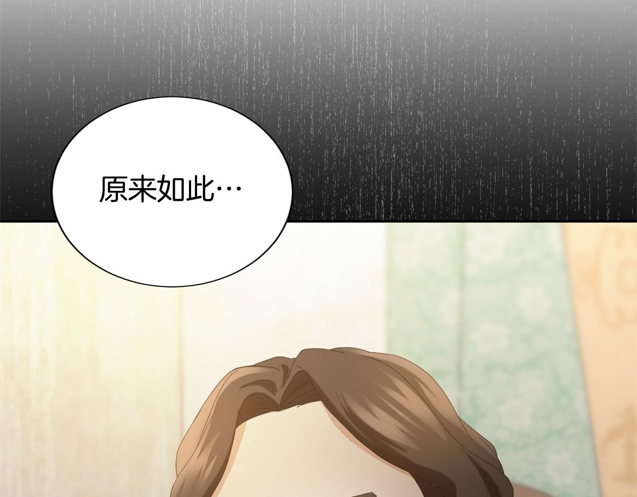 第 137 页