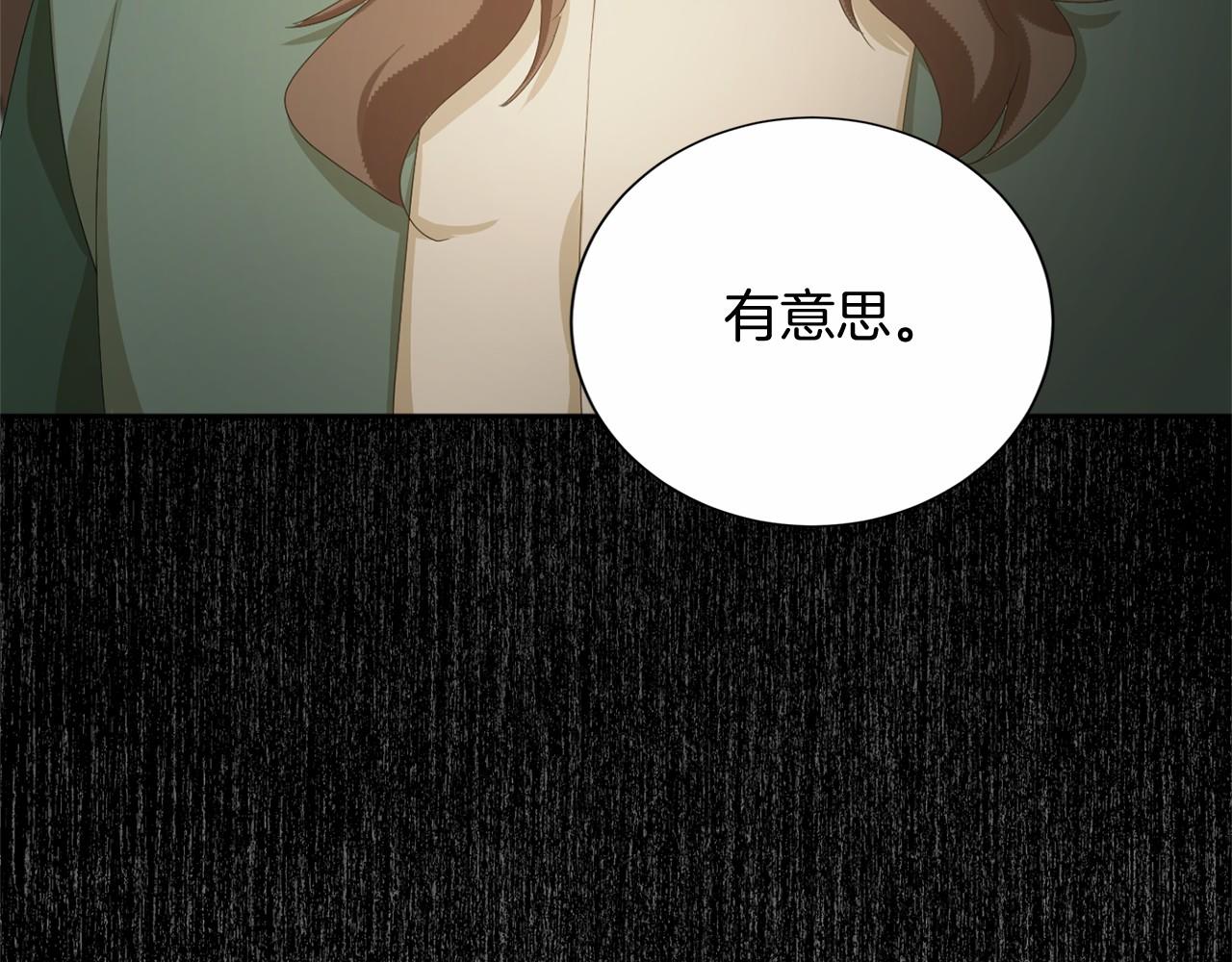 第 139 页