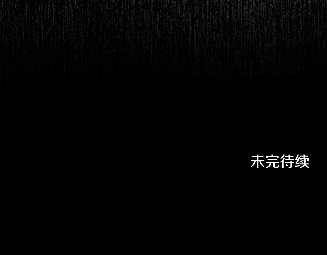 第 143 页