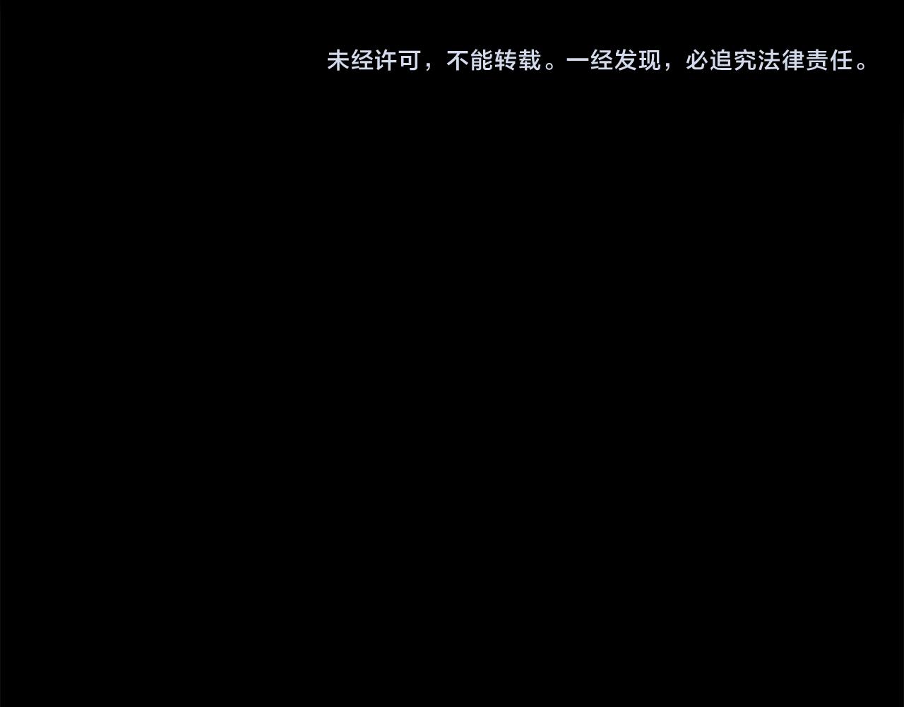 第 144 页
