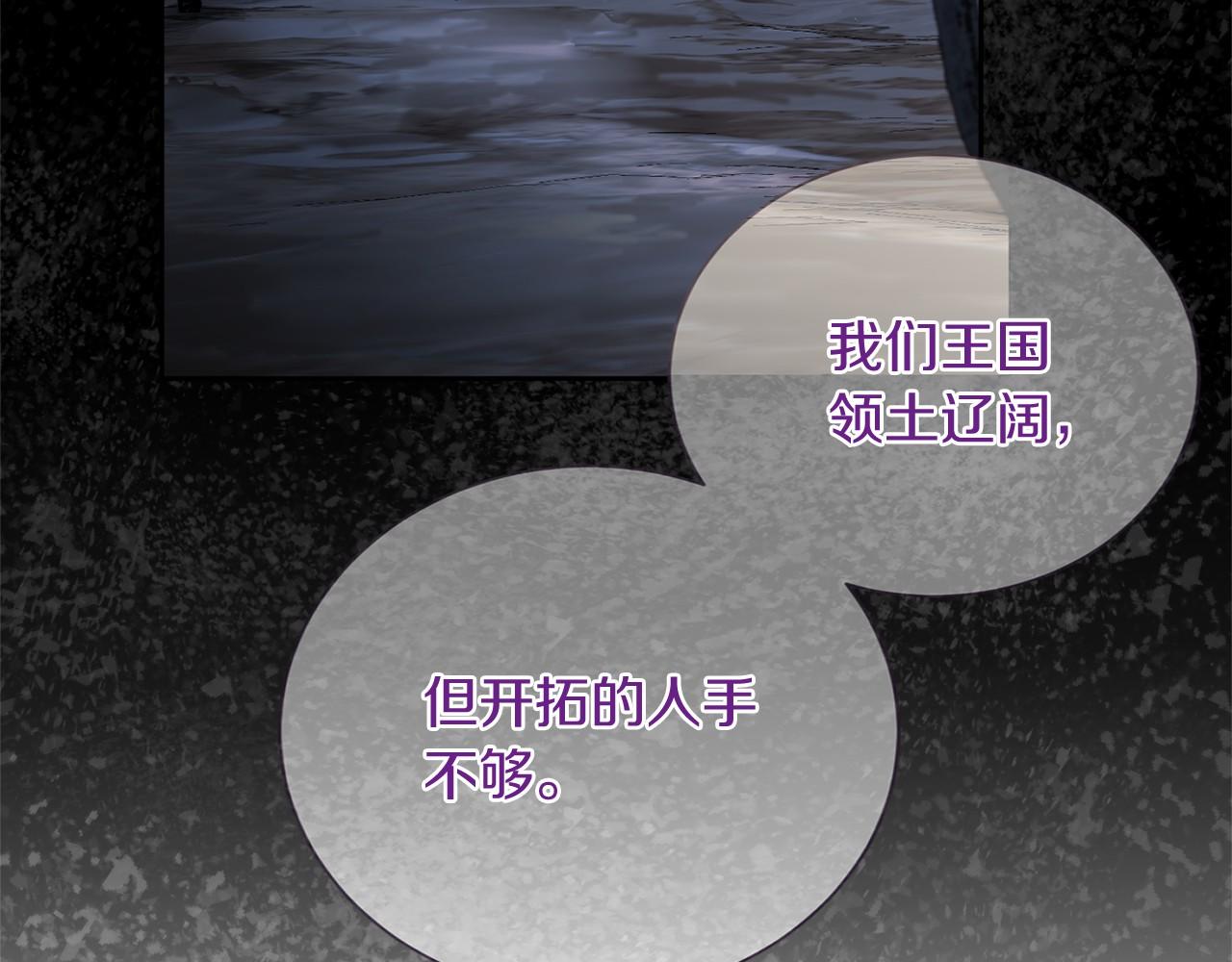 第 87 页