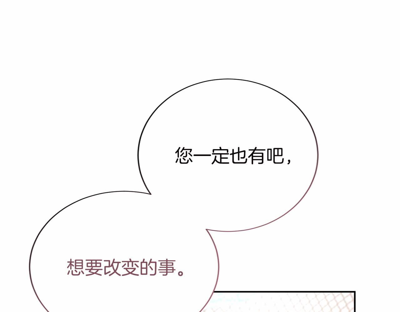 第 102 页