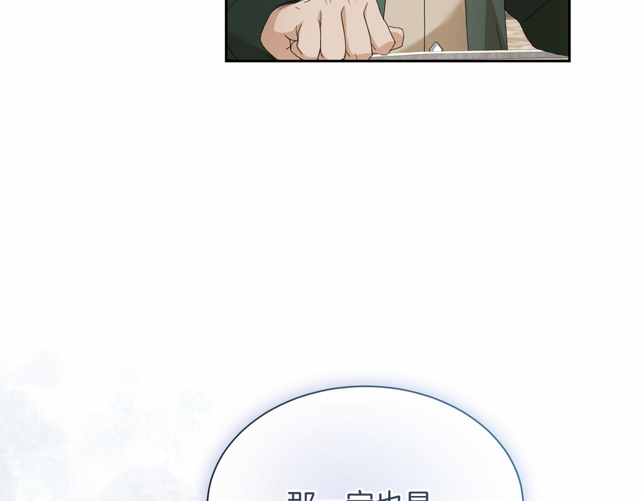 第 104 页