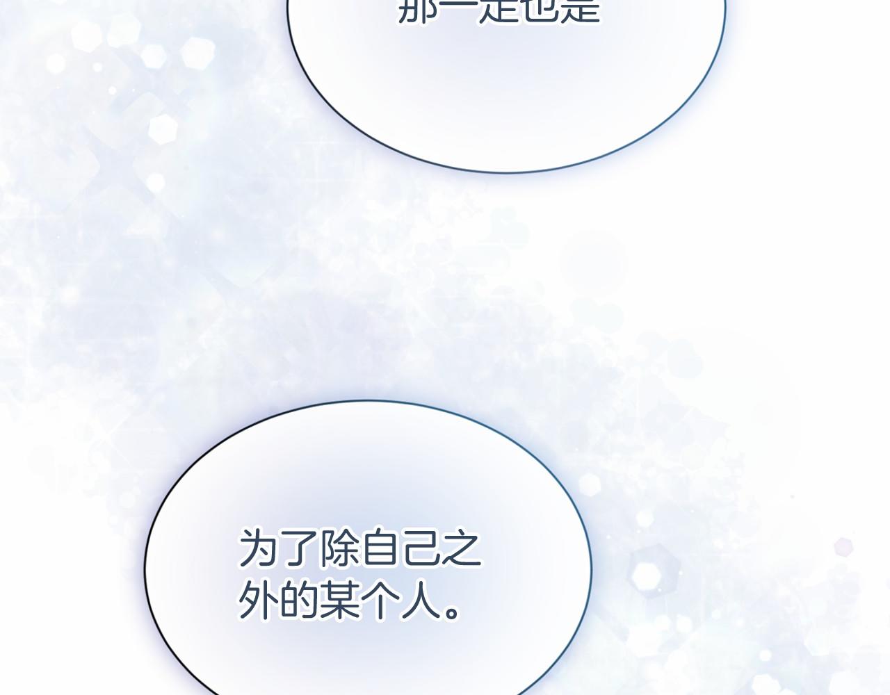 第 105 页