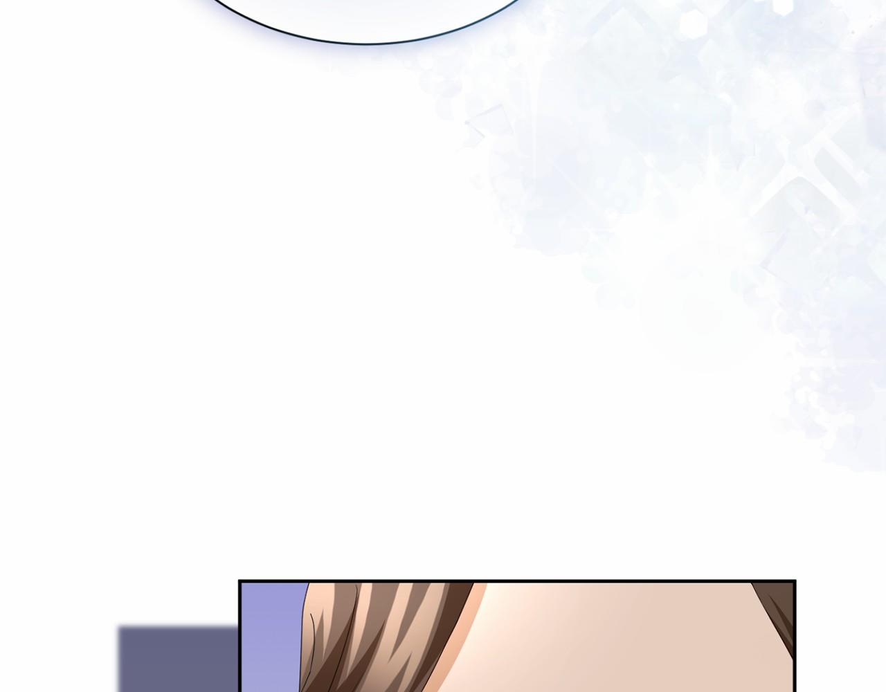 第 106 页