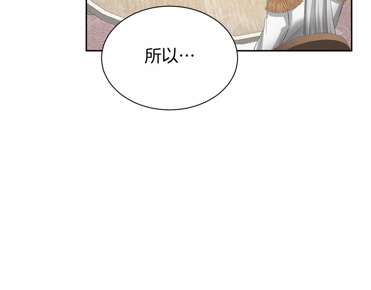 第 114 页