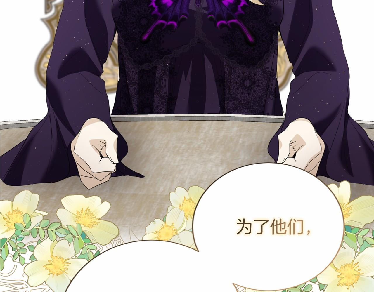 第 118 页