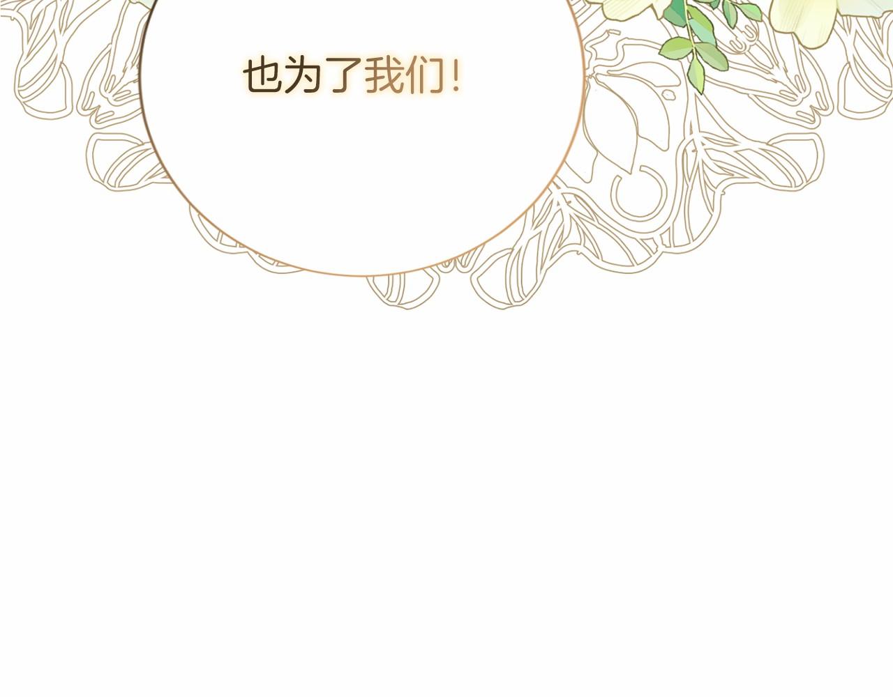 第 119 页