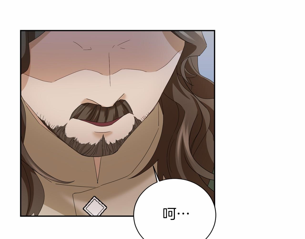 第 120 页