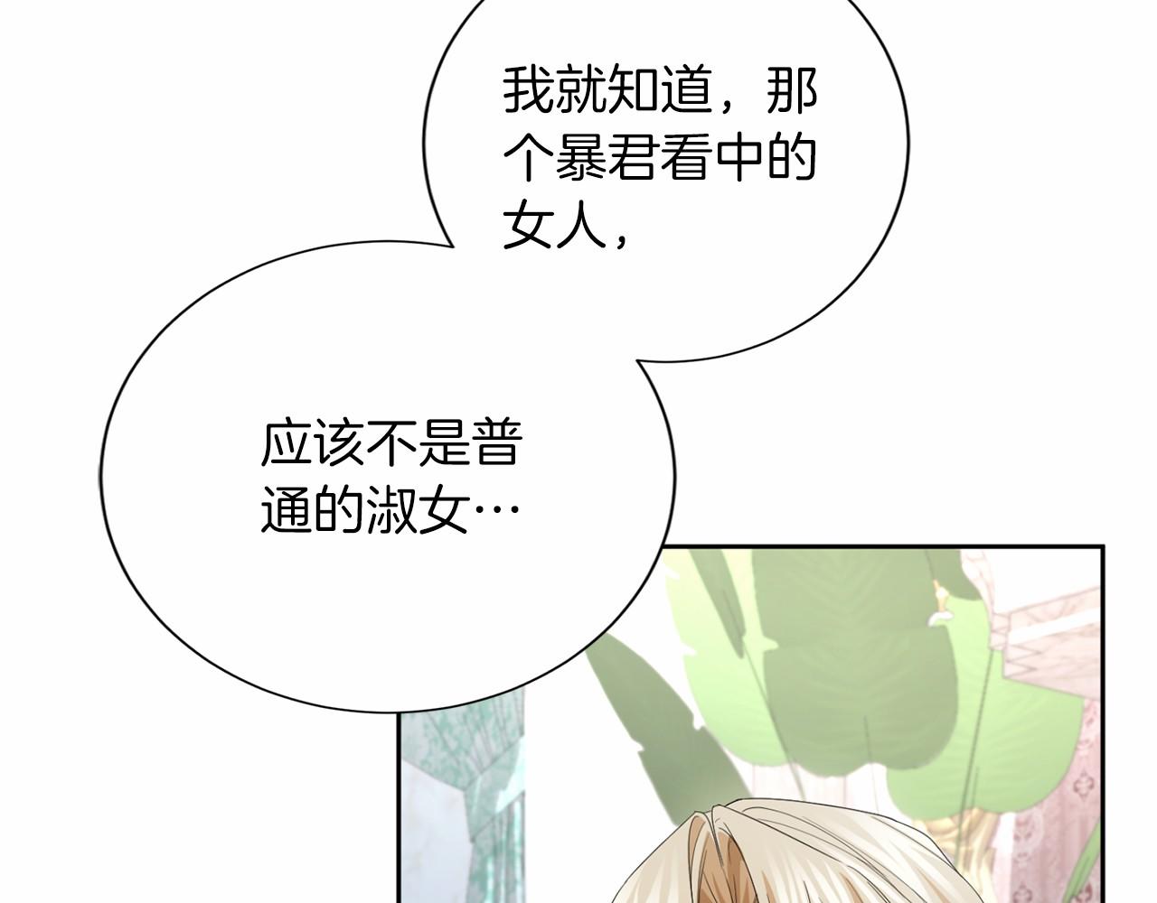第 122 页