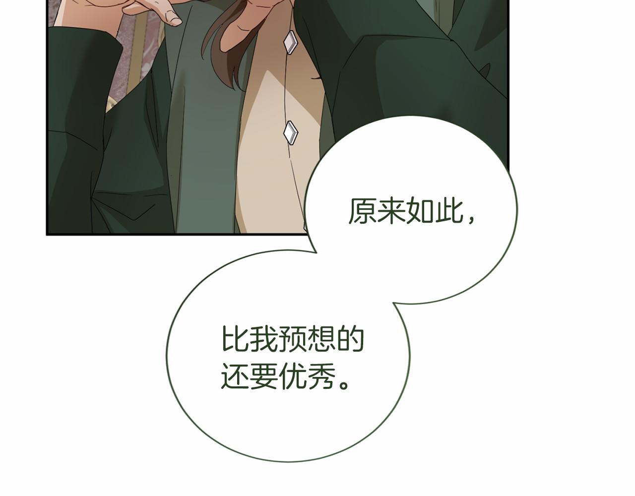 第 126 页